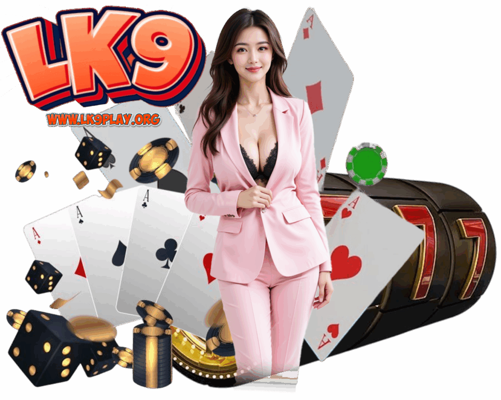 LK9PLAY สล็อต เครดิต